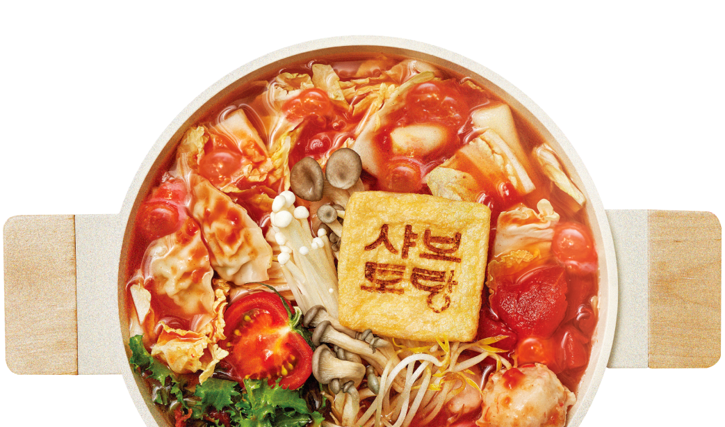 토마토샤브
