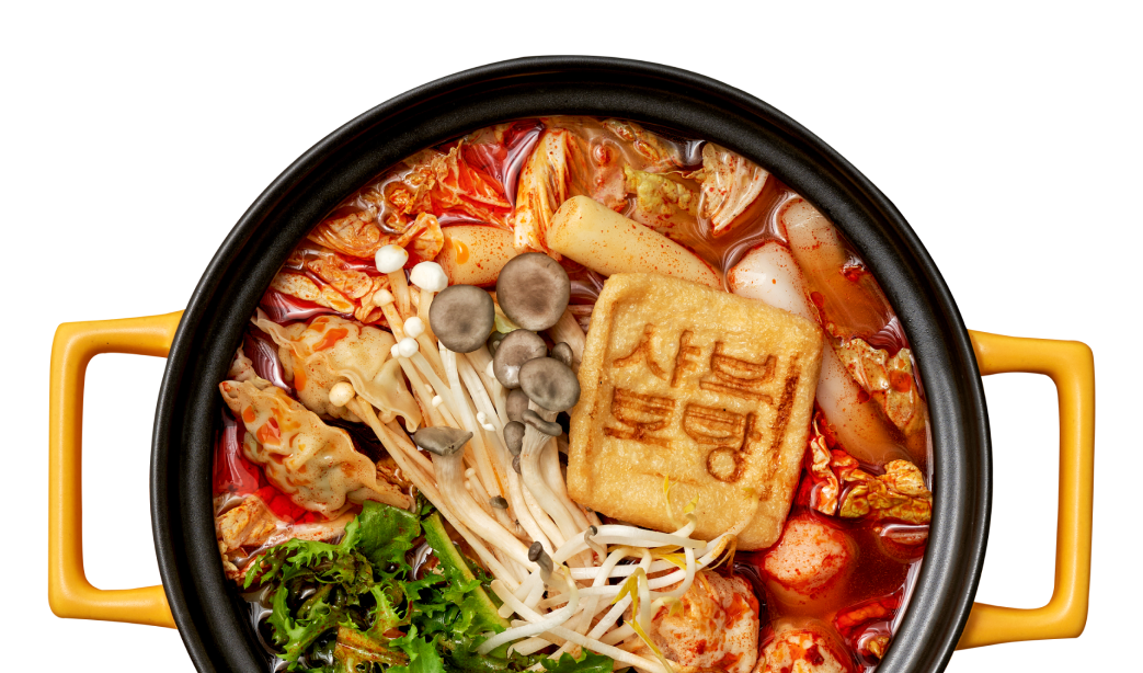 마라샤브